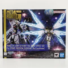 2026年最新】METAL ROBOT魂 ストライクフリーダムガンダム [Re