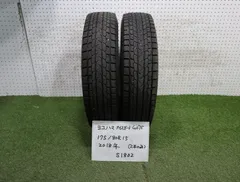 1(S1802)☆2018年製(2本セット)/ヨコハマ アイスガード G075/175/80R15☆ジムニー・パジェロミニ・テリオスキッド等にのサムネイル