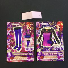 アイカツ ロマンティックビジュー シューズ Dolly devil - メルカリ