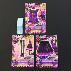 台湾版 アイカツカード ロマンティックビジュー 大地のの - メルカリ