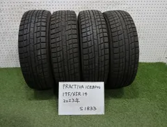 1(S1833)☆2023年製(4本セット)/PRACTIVA ICEBP02/175/65R14☆ノート・フィット・コルト等にのサムネイル
