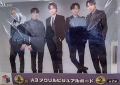コムドットくじ B賞 ビジュアルハンガー AMUGIRI 1個1500円