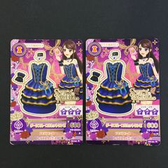 アイカツカード ダークブルーコルセットワンピ - メルカリ