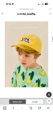 リミテドゥドゥ 今シーズン キャップ 帽子 イエロー/フラワー Sサイズ (新品)のサムネイル