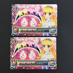 アイカツ クールスターカチューシャ SP-064 アクセサリー - メルカリ