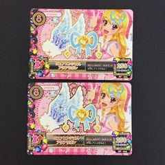 初代アイカツ オーロラキス プレミアム ピュアエンジェルアクアリボン 初代アイカツ オーロラキス プレミアム ピュアエンジェルアクアリボン