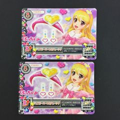 コーラルシェル カチューシャ アイカツ カード - メルカリ