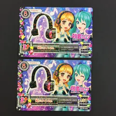 2026年最新】初音ミク アイカツの人気アイテム - メルカリ