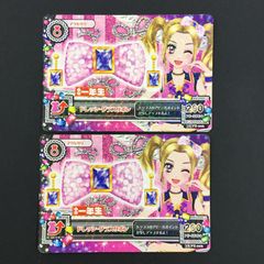 未開封 貴重 アイカツ キュートエールカチューシャ 大空あかり 15PG