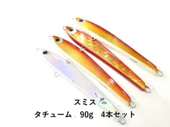 スミス タチューム　90g　4本セット (02-9203540005)のサムネイル