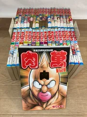 2026年最新】キン肉マン 36巻の人気アイテム - メルカリ
