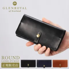 グレンロイヤル 長財布 メンズ レディース ブランド ブライドルレザー 本革 大容量 大きめ ロングウォレット GLENROYAL 03-6178のサムネイル