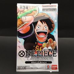 ワンピースカード未開封 最強の三兄弟 Vジャンプ 応募者全員サービス