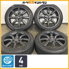 2026年最新】205/45r17 miniの人気アイテム - メルカリ