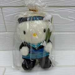 激レア】ご当地ぬいぐるみダニエル 北海道ピリカキティ(アイヌ民族
