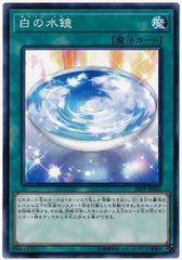 超貴重]遊戯王デュエルリンクス4周年記念青眼の亜白龍傘 - メルカリ