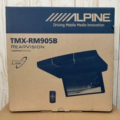 L&V 9.2型TFTバイザーモニターLV-905SM 左右セット未使用品 - メルカリ