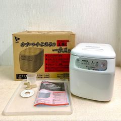 タイガーマイコン炊飯ジャーJAC-B180多機能炊きたて1升炊き - メルカリ