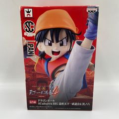 ドラゴンボールフィギュア 造形天下一武道会4 其ノ六 パン 内袋未開封