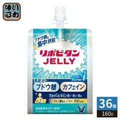 大正製薬 リポビタンゼリー パフォーマンス シャキっとラムネ風味 160g パウチ 36個入 ゼリー飲料 JELLY 熱中症対策 ブドウ糖 カフェインのサムネイル