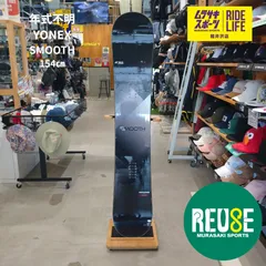 【ムラスポ公式】YONEX　ヨネックス　SMOOTH　スムース　154cm　年式不明　メンズ　良品　スノーボード　中古品（USED）のサムネイル