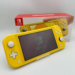 2026年最新】nintendo switch lite イエローの人気アイテム - メルカリ
