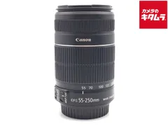 2026年最新】EF-S55-250mm F4-5.6 ISの人気アイテム - メルカリ