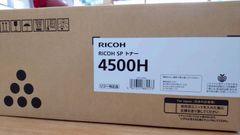 未使用】Canon 041H トナー CRG-041H Satera - メルカリ