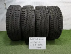 2026年最新】エスティマ タイヤホイールセット 215/60-17の人気