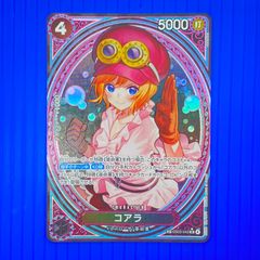 ワンピースカード コアラ SP EB03-042 - メルカリ