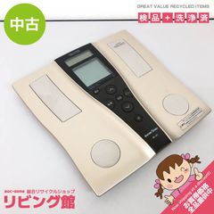 ss7587 【中古】 東芝 洗濯機 8kg AW-8DH1(W) 縦型 ホワイト TOSHIBA 
