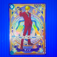 2026年最新】サンジ ワンピースカード spの人気アイテム - メルカリ