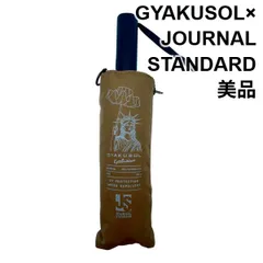 美品 ジャーナルスタンダード JOURNAL STANDARD 逆折り畳み傘 雨傘 専用収納袋 雑貨 ファッション小物 モカ ユニセックス 6V705のサムネイル