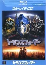 中古】 めんたいぴりり (5巻セット) 上、中、下＋ 2上、下 [レンタル
