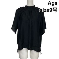 新品☆アーガ／Aga☆ヤマダヤ ワイドシルエット半袖ブラウス リネン100 