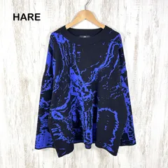 美品 HARE ハレ デジタルニット プルオーバー ブラック ブルー モード 総柄のサムネイル