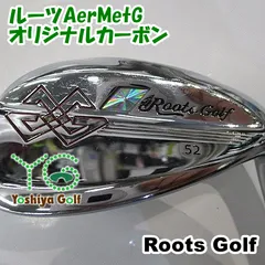 ウェッジ ルーツ(ゴーセン) ルーツAerMetG/オリジナルカーボン/S/52[005868]のサムネイル
