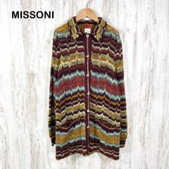 MISSONIロングカーディガン ニット 総柄 イタリア製 ピンク 長袖 40