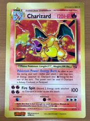 ポケモン スペシャルジャンボカード(US版) Charizard リザードン
