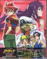 バトルスピリッツ ブレイヴ 全17巻セット DVD セル版 - メルカリ