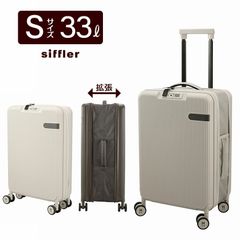 みお様用 アメリカンツーリスター スーツケース ジェミナプロ スピナー