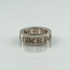 CHROME HEARTS スペーサーリング 6mm FUCK YOU 18号 - メルカリ