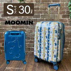 【新品】ムーミン キャリーバッグ Sサイズ 30L スーツケース 機内持ち込み可 キャリーケースのサムネイル