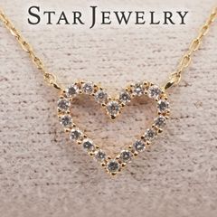 スタージュエリー K18オープンハートダイヤモンドネックレス