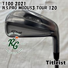 タイトリスト 712 AP2 アイアン6本セット Modus120X - メルカリ