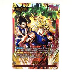 ドラゴンボールカード 孫悟空 リーダーパラレル - メルカリ