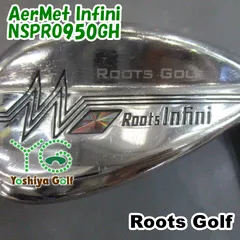 ウェッジ ルーツ(ゴーセン) AerMet Infini/NSPRO950GH/R/45[044776]のサムネイル