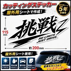 長崎産 アスパラガスB品 2kg 太め クール便 - メルカリ