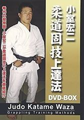 JAPANESE JUDO SECRETS DVD 柔術 柔道 石井慧 - メルカリ