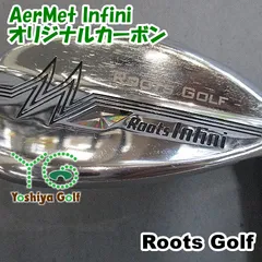 ウェッジ ルーツ(ゴーセン) AerMet Infini/オリジナルカーボン/R/50[020302]のサムネイル